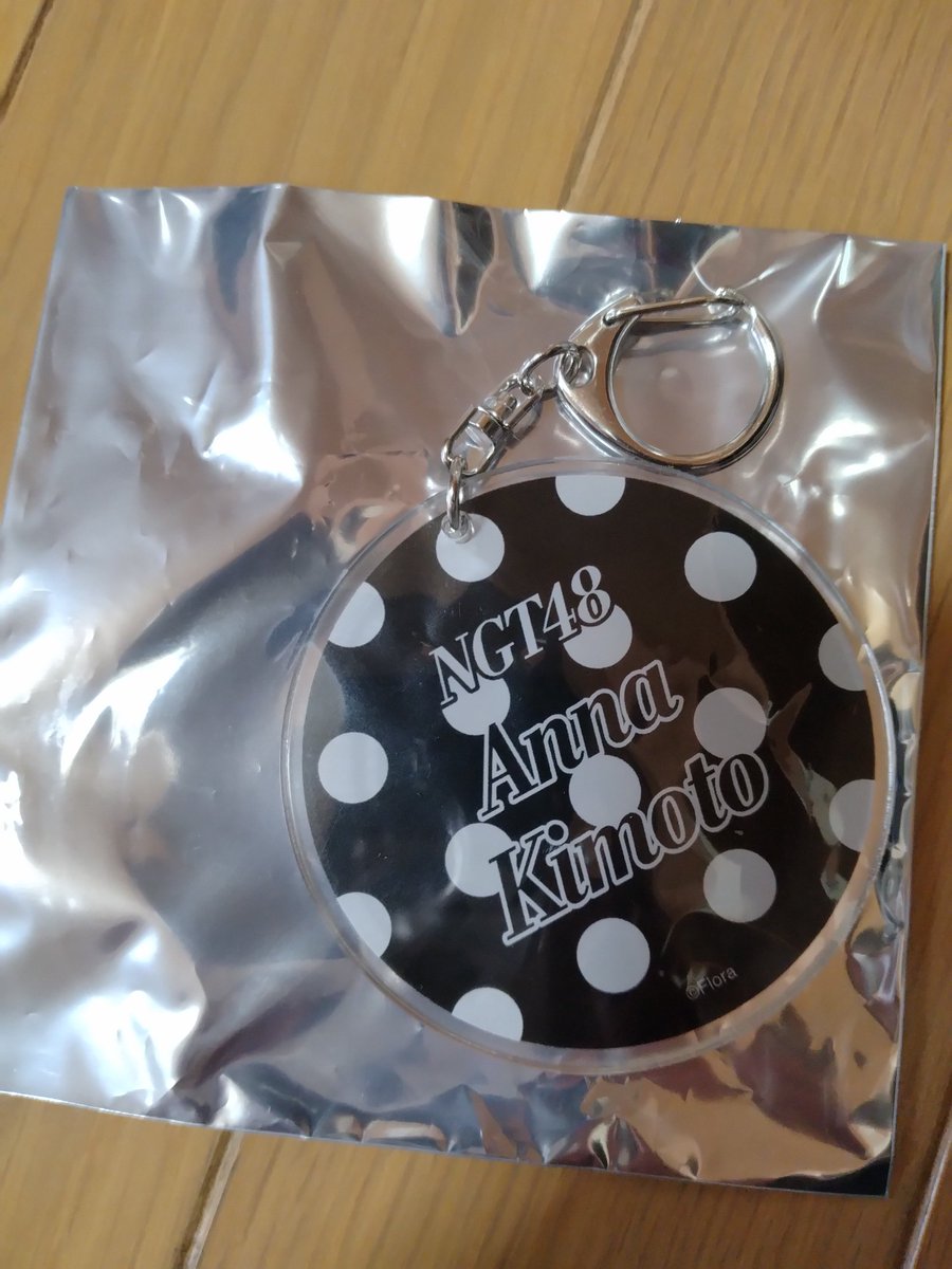 NGT48シアターくじ 2等トレポス 譲 木本杏菜 求 木本優菜