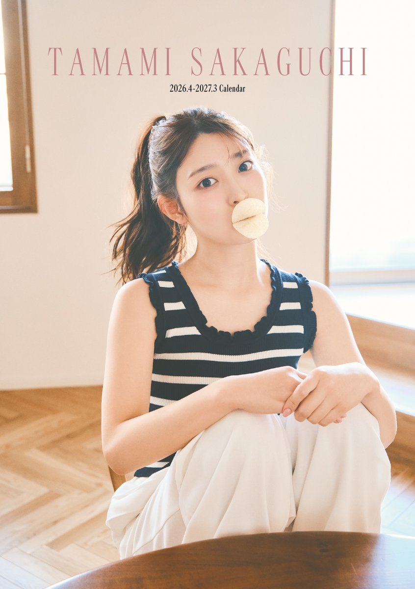 RiNGO (@ringo46ikuta) / Posts / X