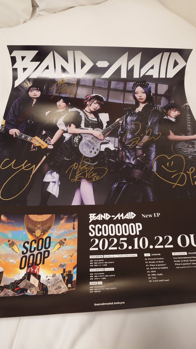 CD2枚購入！ サイン入りポスター👍 キター！😭✊ 寒かったけど激熱です