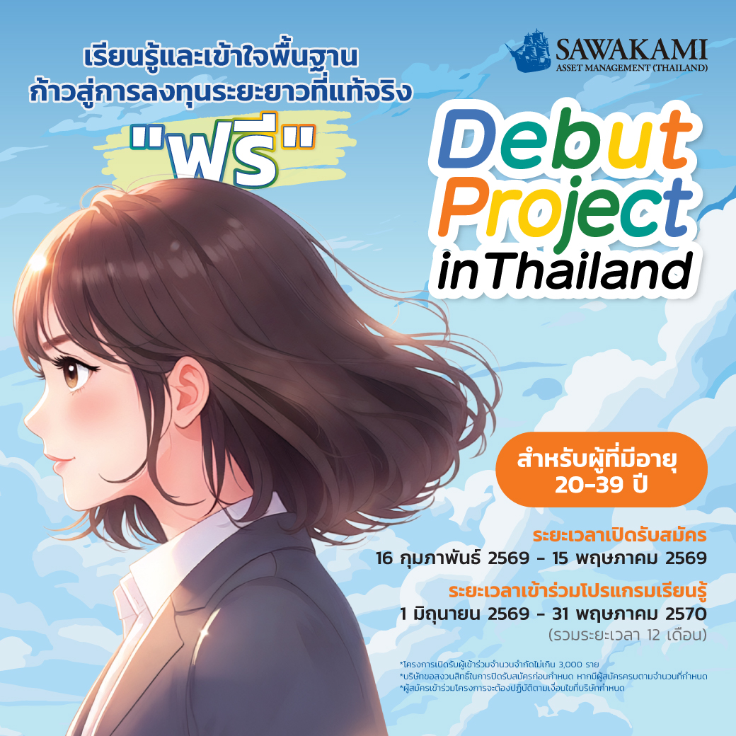SawakamiTH tweet media