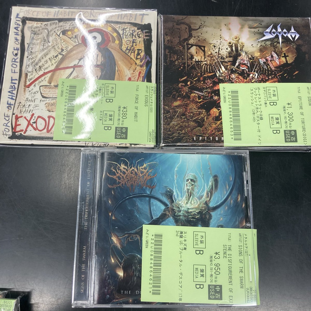 新着中古情報💿】 JAPANESE METAL、THRASH METAL、METALCORE、HC、DOOM