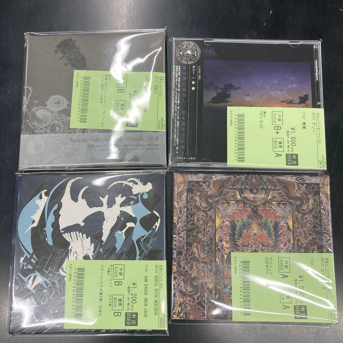 新着中古情報💿】 JAPANESE METAL、THRASH METAL、METALCORE、HC、DOOM