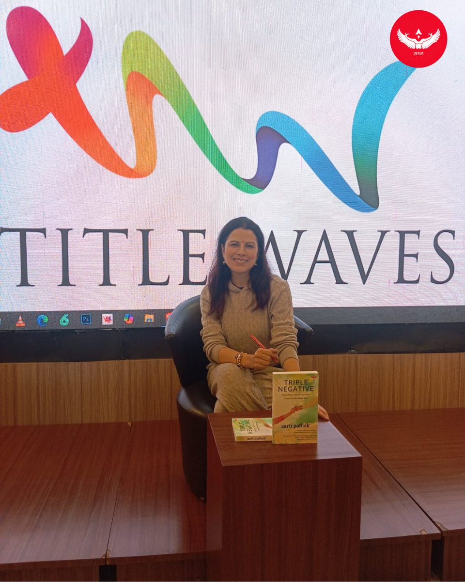 GarudaPrakashan's tweet photo. An inspiring Book Signing session with @aarti_kpathak  at Title Waves, Mumbai Authors' Meet! ✍️📖

Her powerful book Triple Negative: A Tale of Love, Faith, and Surrender is a heartfelt journey of courage, resilience, and unwavering belief in the face of life’s toughest battles.

A story that reminds us that even in adversity, hope prevails.

Get your copy today:

🔗 Buy here: https://t.co/20cJ69JPYS

#TripleNegative #AartiPathak #BookSigning #MumbaiAuthorsMeet #IndianAuthors #BookLovers #MustRead