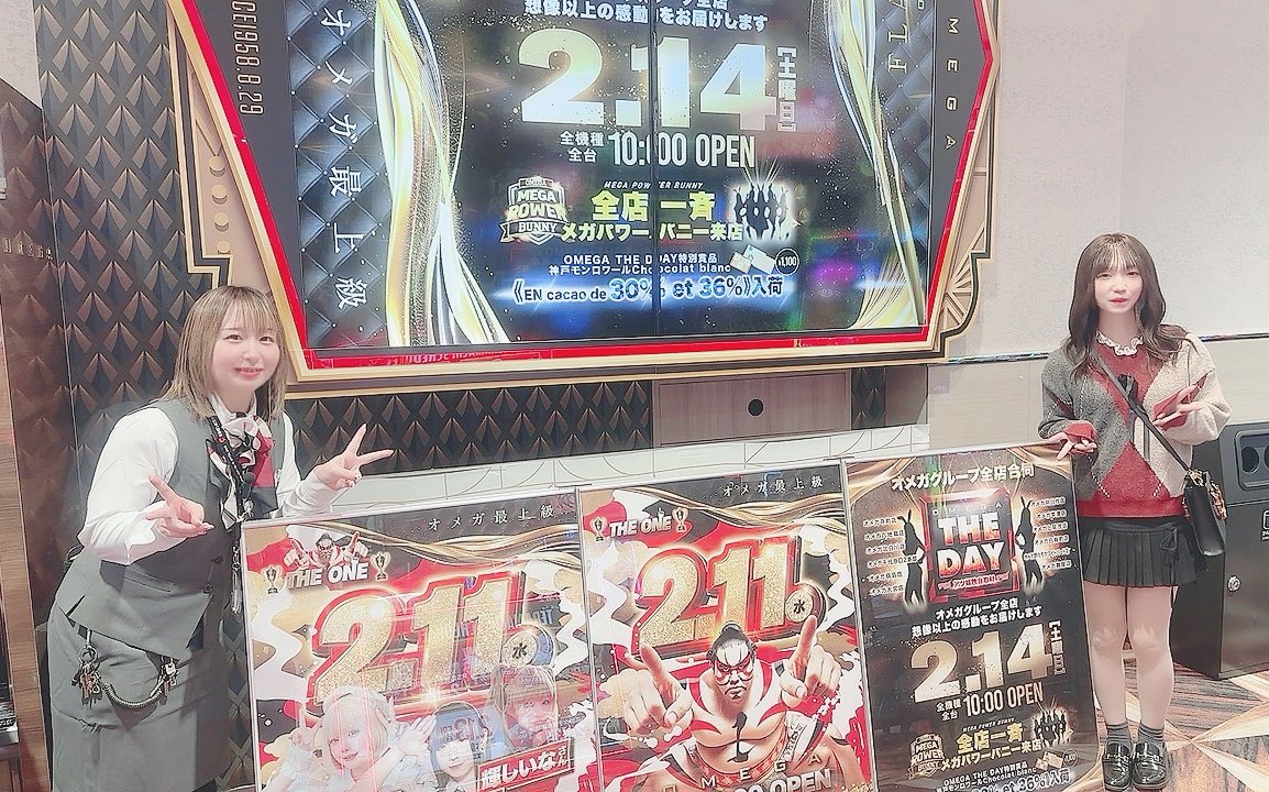 なーちゃん🌈OMEGA (@nachan_omega) / Posts / X