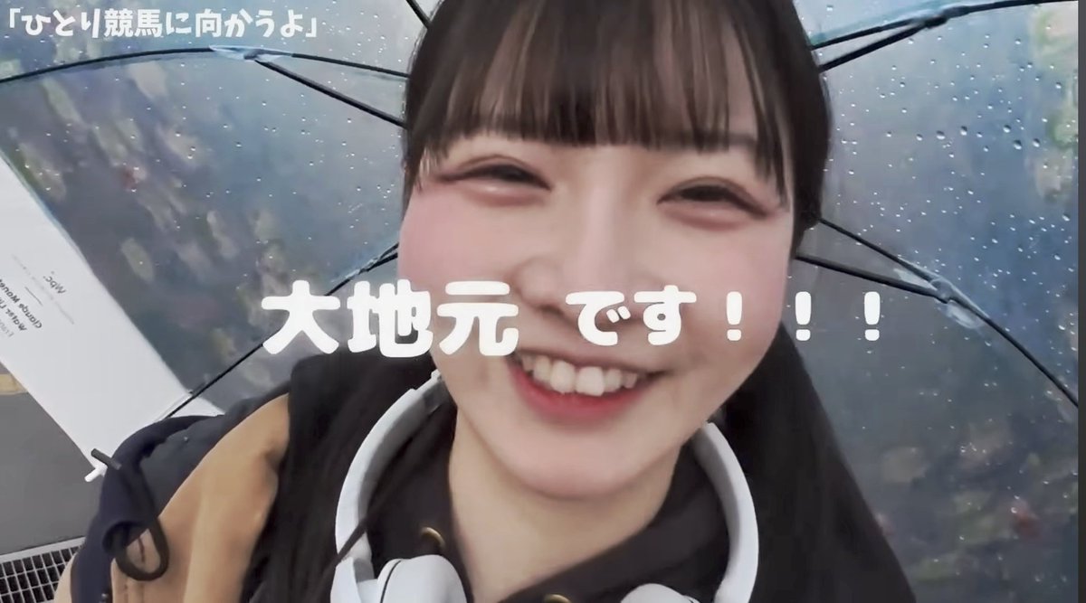 Yukimaru(ゆきまる) (@yukimaru66) / Posts / X