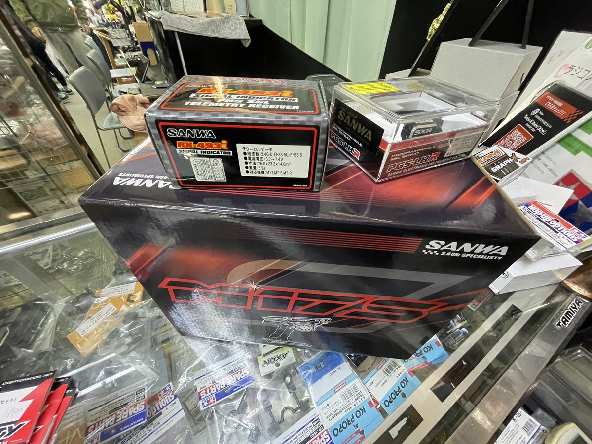 本日の入荷商品です。

#サンワm17s
#人気
#鹿児島ラジコンショップ
#ホビーランドサーキット