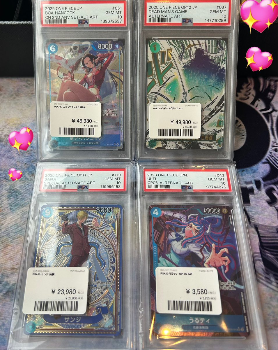 🏴‍☠️PRICE DOWN🍖/// ✓PSA10 ワンピースカードお値下げいたしまし