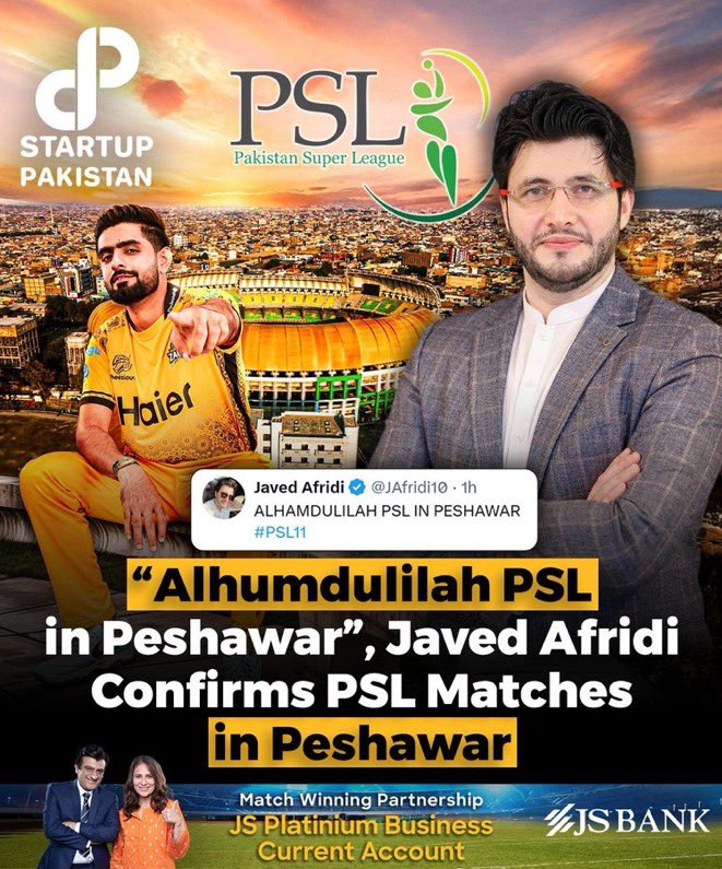 PSL matches will be played in Peshawar too 🤩

#LaCasaDeLosFamososCol3 #ラヴィット #DigitalBlackoutlran