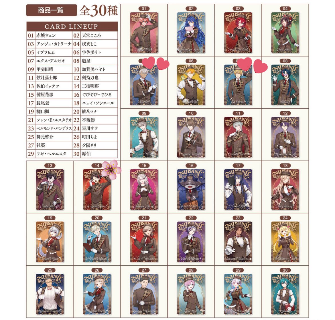 ゆき▼取引垢 tweet media