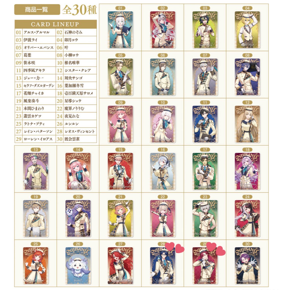 ゆき▼取引垢 tweet media