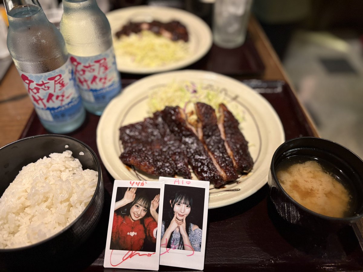 りりか💘 tweet media