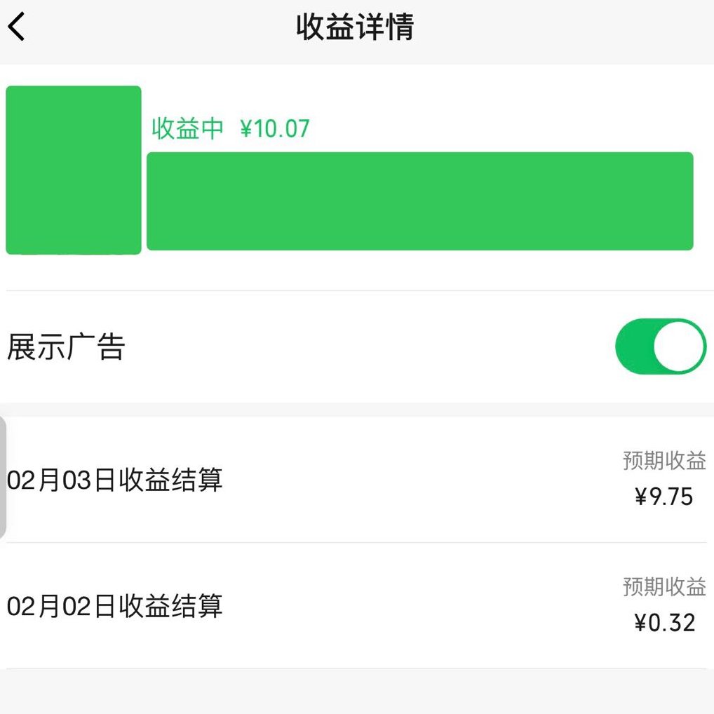 ilovelife tweet media