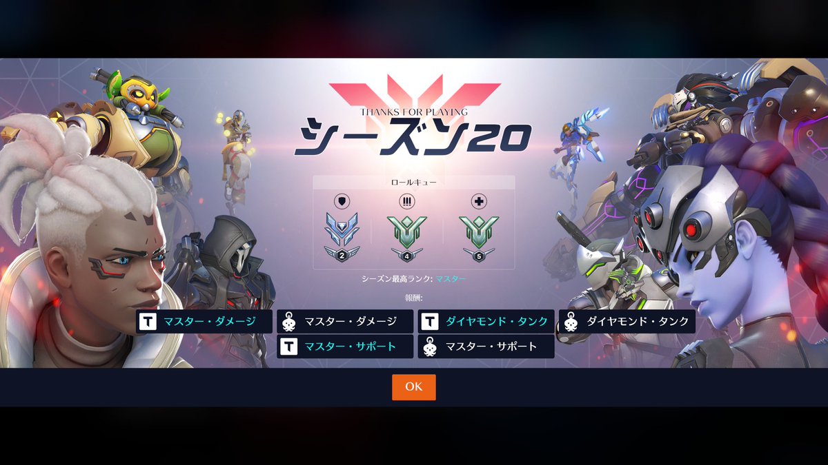 1xMare's tweet photo. あとタンクだけ https://t.co/Ub0xnPH9dV