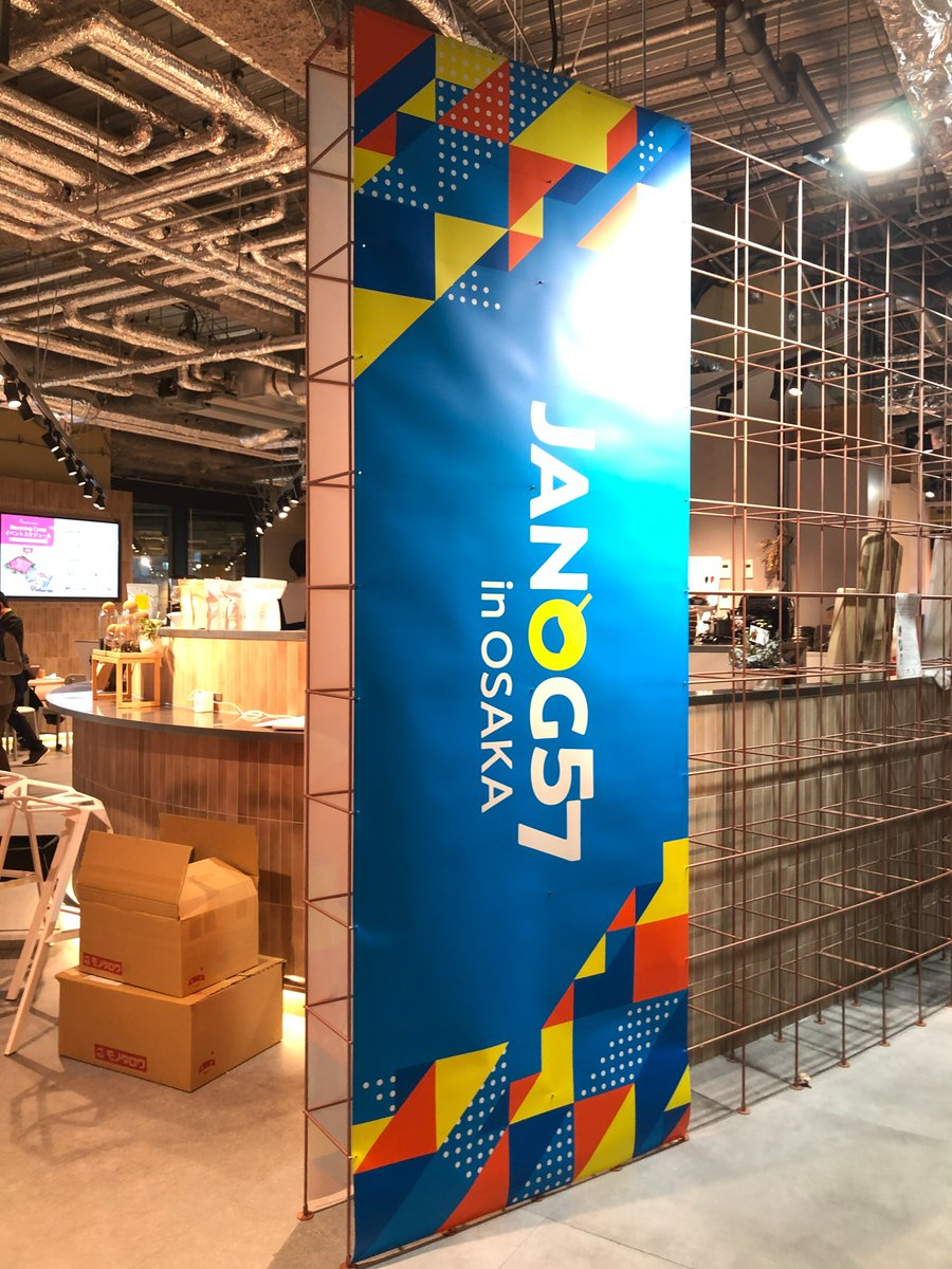 CDNetworksJapan's tweet photo. 本日より #janog57  in 大阪がスタート！

ご参加の皆さま、ぜひ ブース B62 へお立ち寄りください。
クラウドセキュリティをご紹介しています☁️🔐

👇参加登録はこちら
https://t.co/9lXFlFX5lO

#CDNetworksJapan #JANOG https://t.co/D5WpeSpY7L