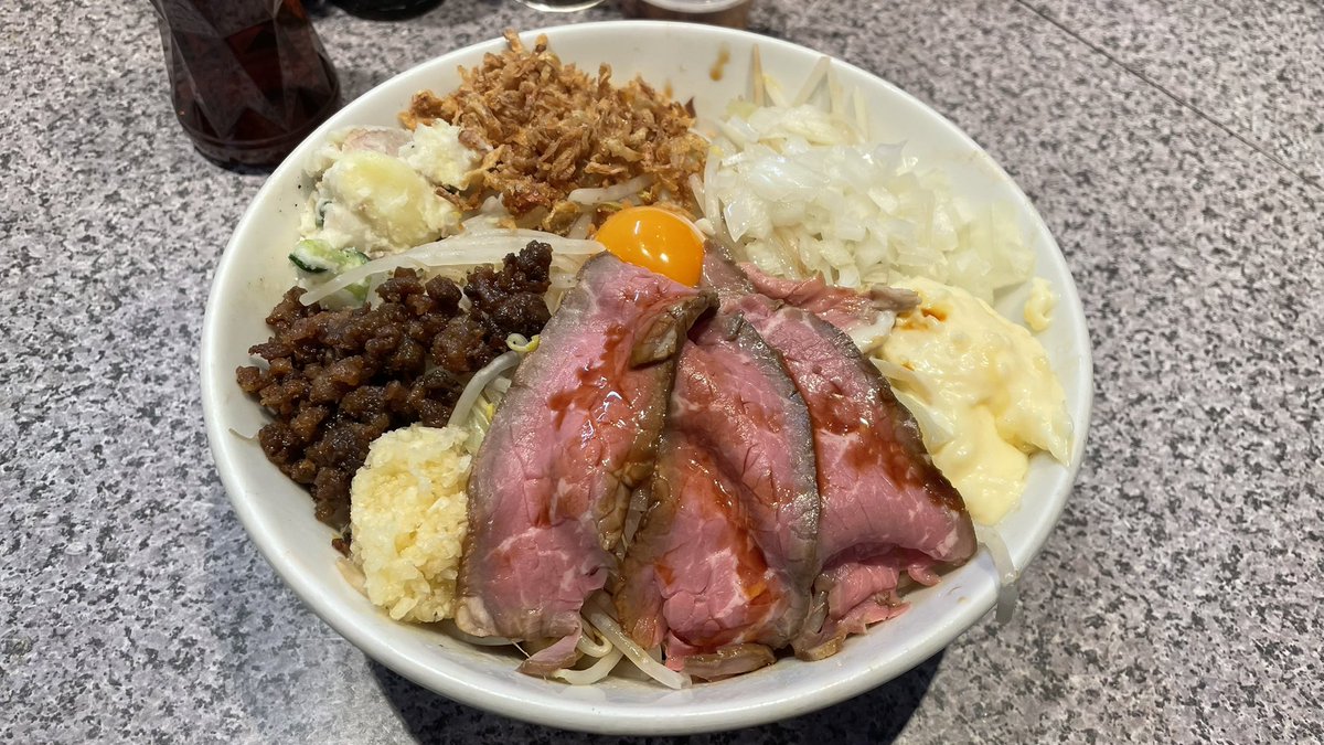 サイコーにジャンキーで優勝だよ