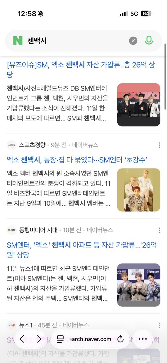 ออกข่างหลายเจ้าแล้ว เดี๋ยวทาง inb น่าจะตอบกลับเร็วๆนี้