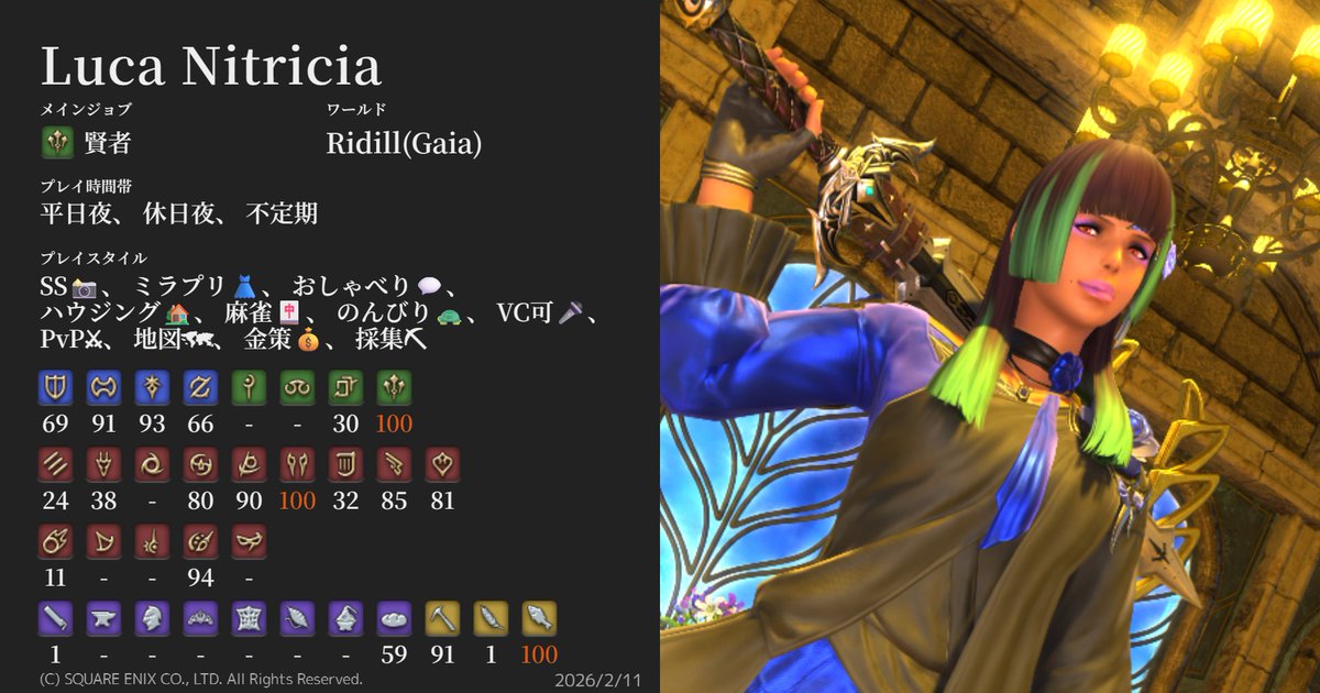 似鳥 平八郎 @ボズヤのオッサン tweet media