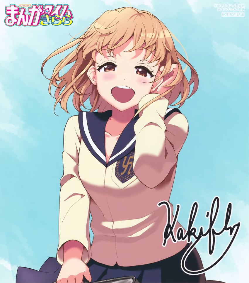 K-On! Artist: kakifly Image ID: 7605400 Source: danbooru #けいおん!