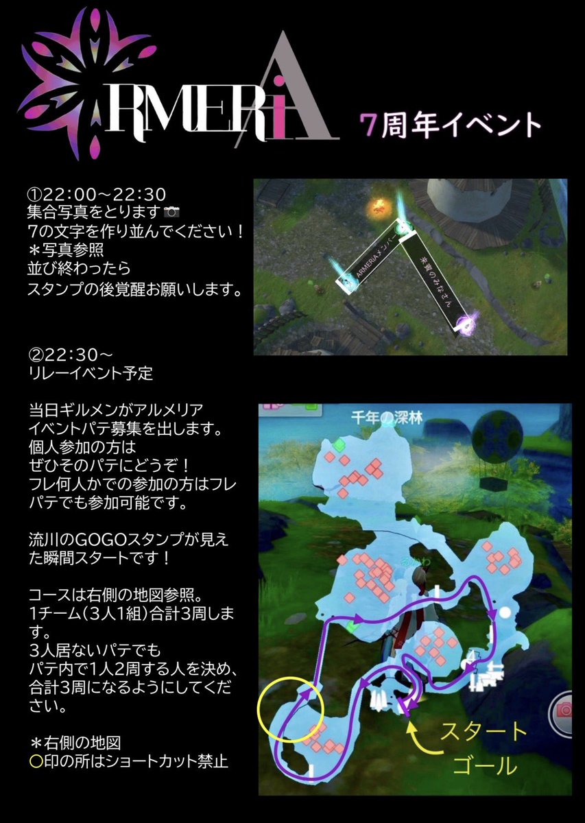 みい tweet media