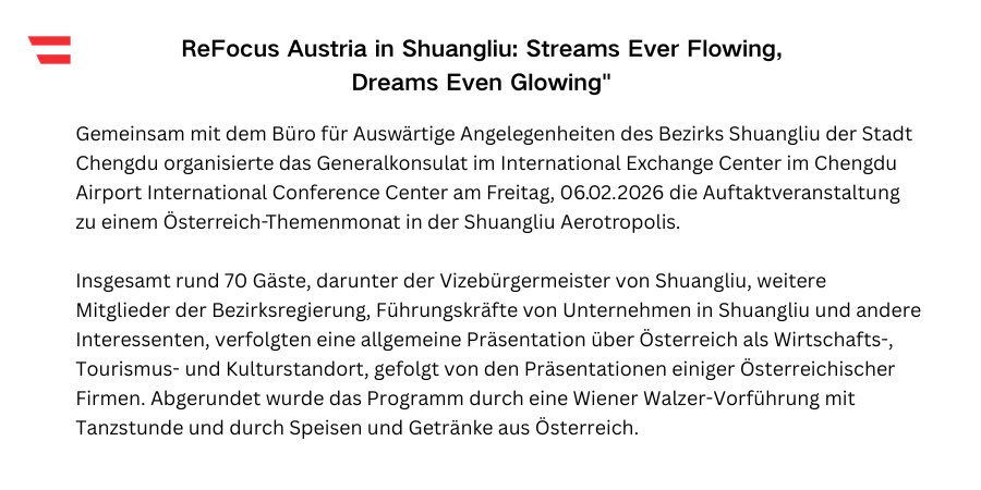 Austria in Chengdu tweet media