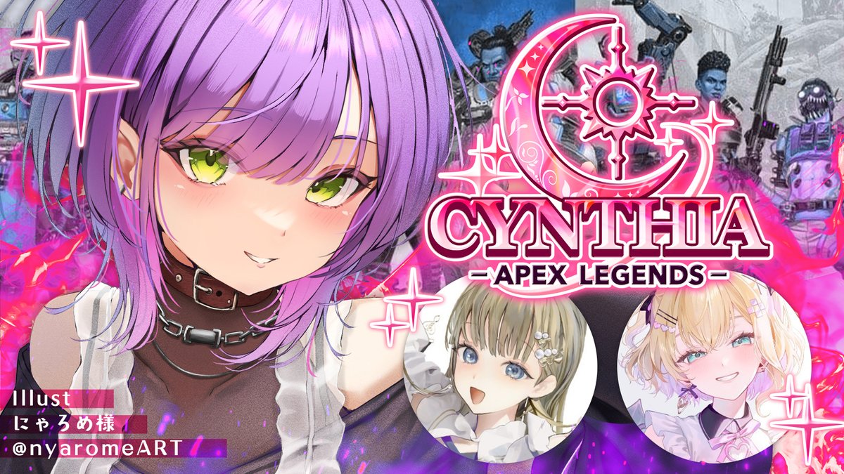 常闇トワ👾 (@tokoyamitowa) / Posts / X