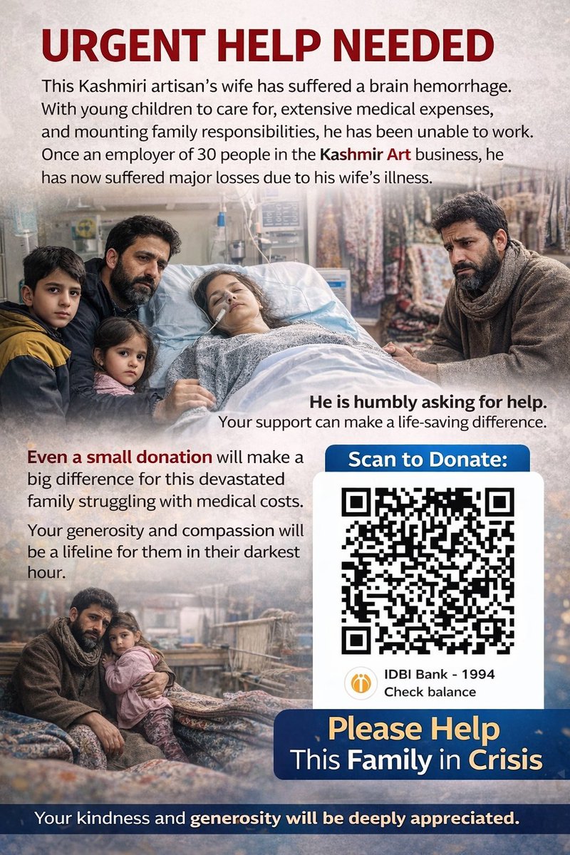 Kindly Donate