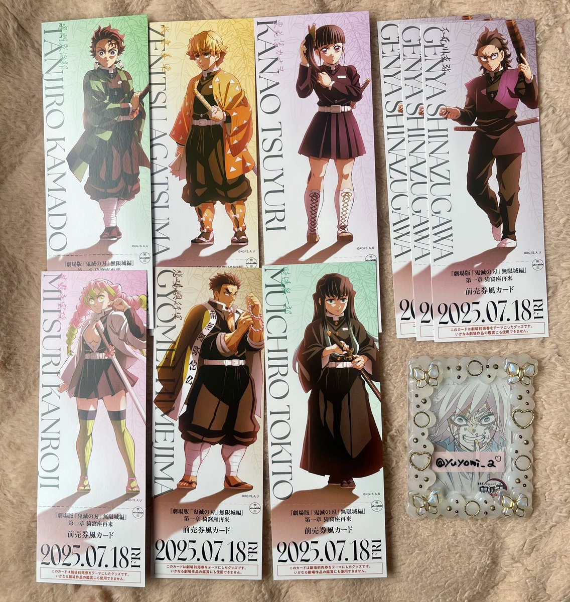 あいる tweet media