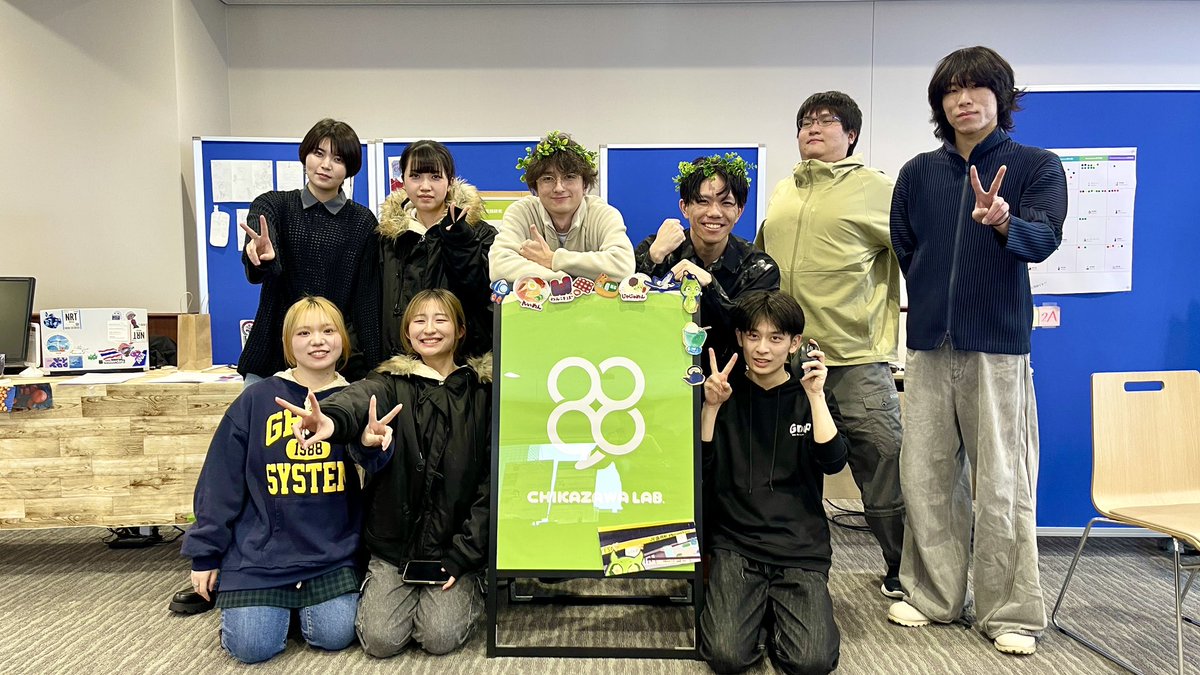 chikalab330's tweet photo. 卒業研究発表！無事やり遂げました！
4年生はこれで大学での科目を全て修了したことになります！
みんなお疲れ様🥳 https://t.co/AhBAWNSfqT