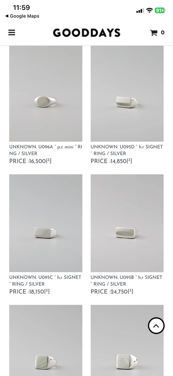 本命は2万4千のシグネットだったけど 現場で付けてみたら めっちゃ