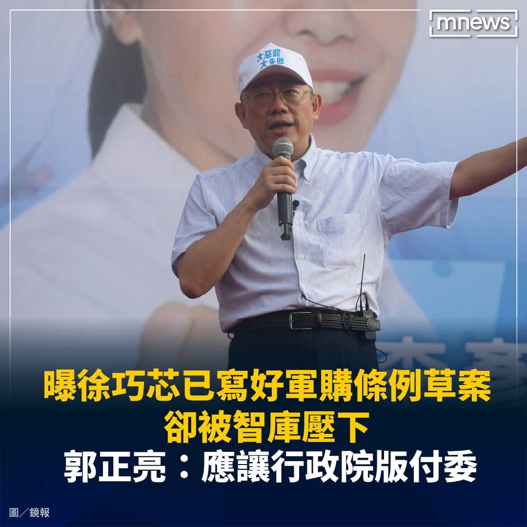大橋底下臨時工 tweet media