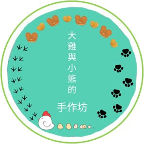 DollGalaHK's tweet photo. Doll Gala HK Vol.4 ~ OB11 &amp; 1/12 Scale Only Event 

【攤位宣傳】

攤位名稱：
大雞與小熊的手作坊

攤位宣傳簡介：

這次是本店第3次參加doll gala 
今次位置在D1，一入埸就會看到
也希望大家喜歡今次的新作品

🎉🎉🎉🎉🎉🎉🎉🎉🎉🎉🎉🎉🎉🎉🎉🎉🎉

 #ob11 #obitsu #obitsu11  #黏土人 #オビツ11 https://t.co/63qREe15HQ