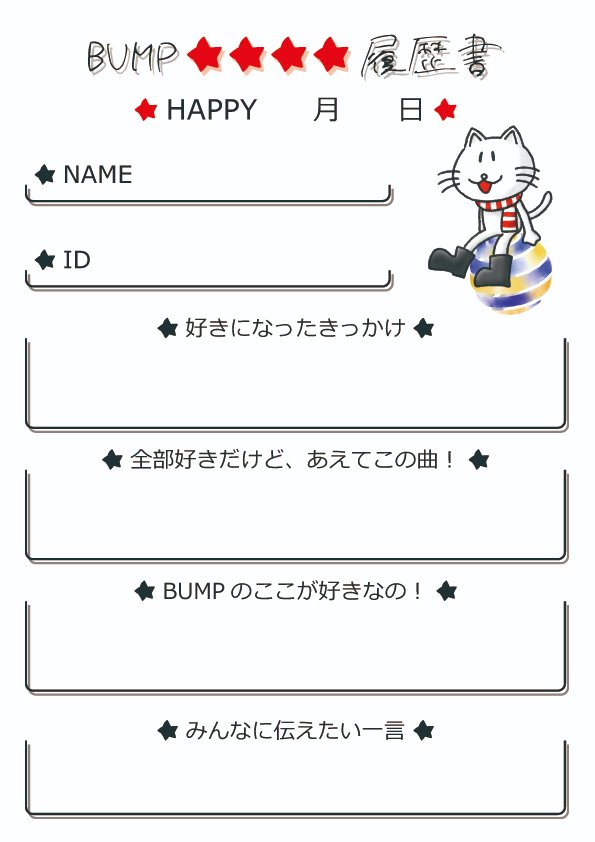 たく tweet media