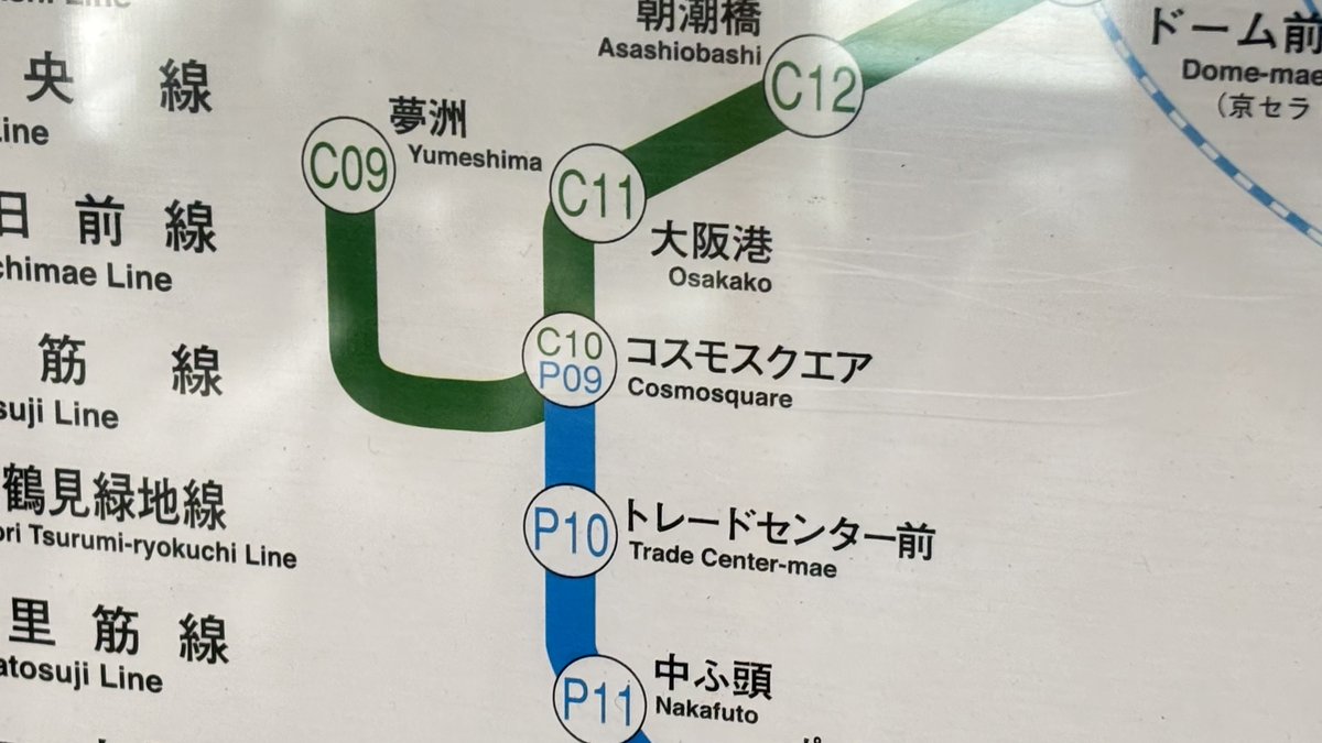 島村悠道 / Yudo S. (@toike_shimamura) on X