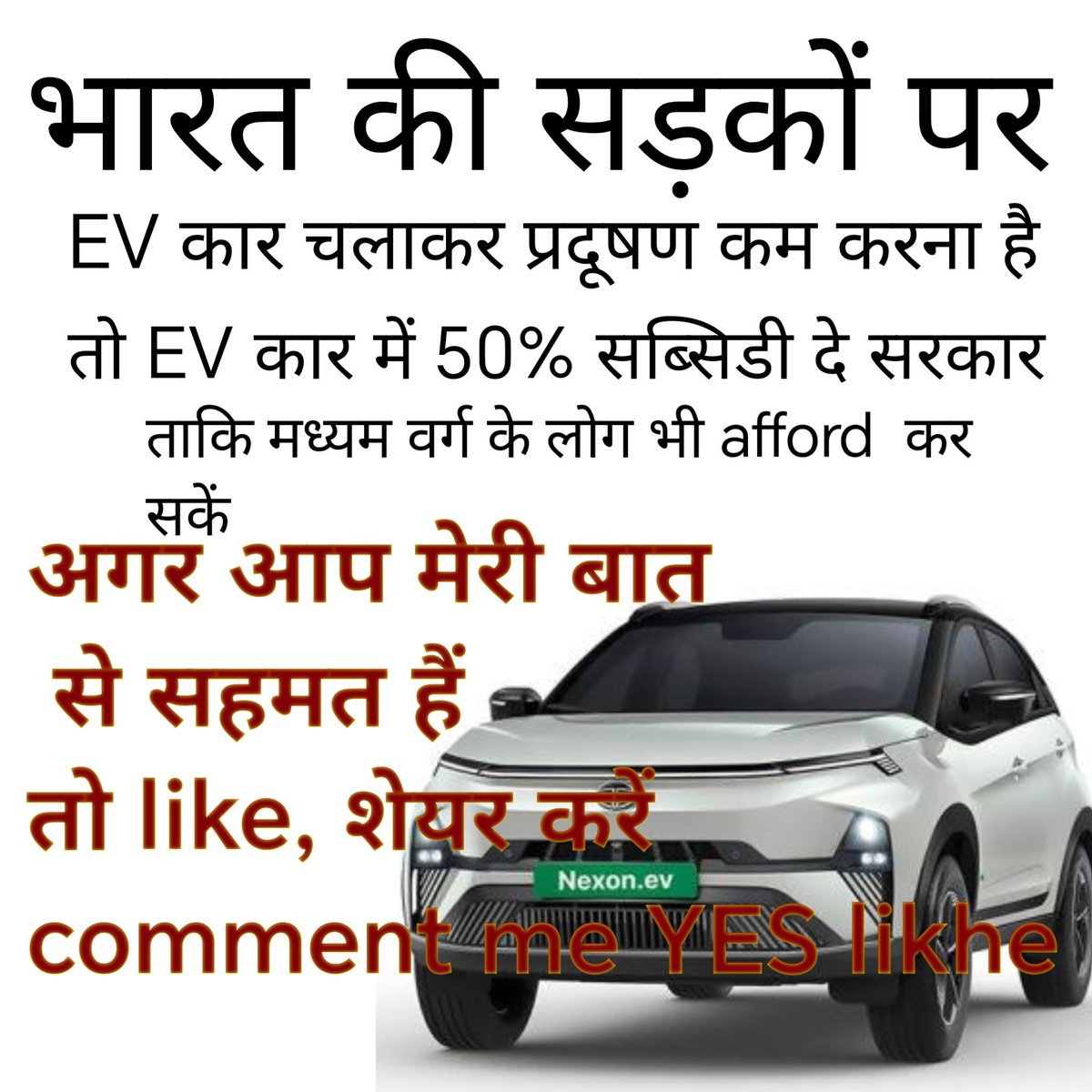 AapkaMithlesh's tweet photo. https://t.co/tJRjK3HrpP