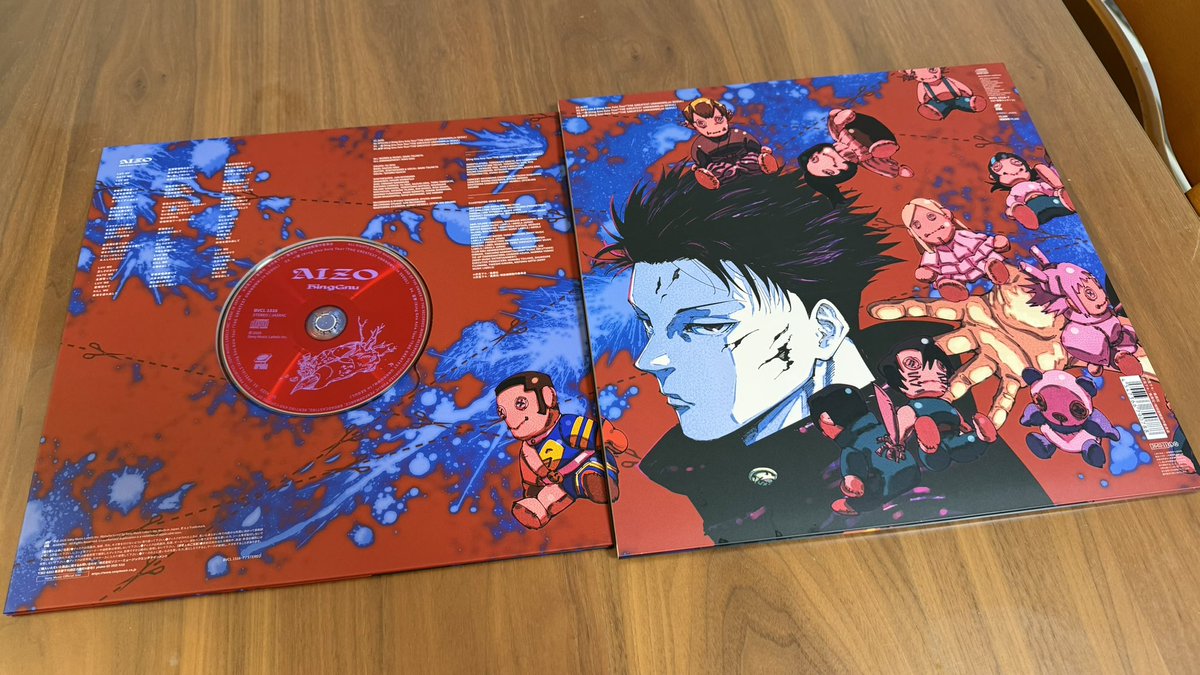 King Gnuの新譜がLPサイズで、表裏こんなデザインで繋がるんすよ。