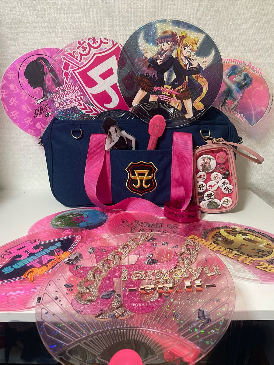 結局、光うちわは可愛かった💖今までありがとう #浜崎あゆみ