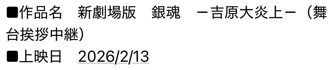 てらちーは黒ダボ tweet media