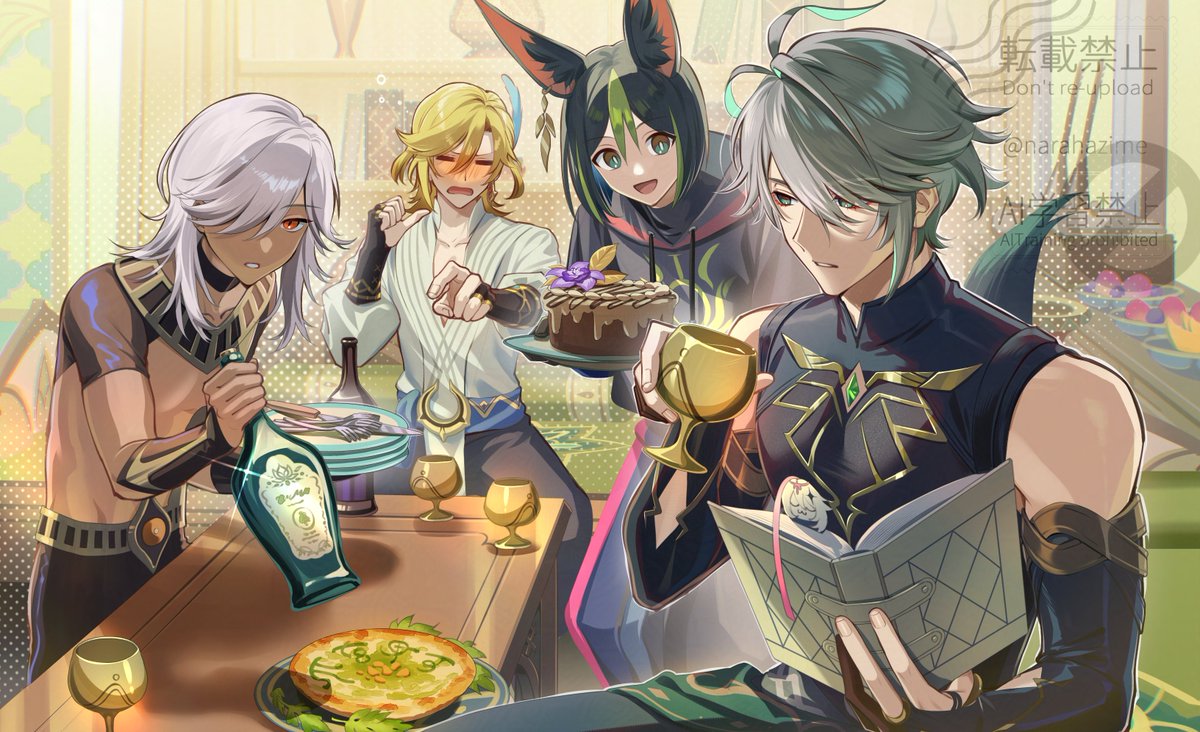 はじめ tweet media