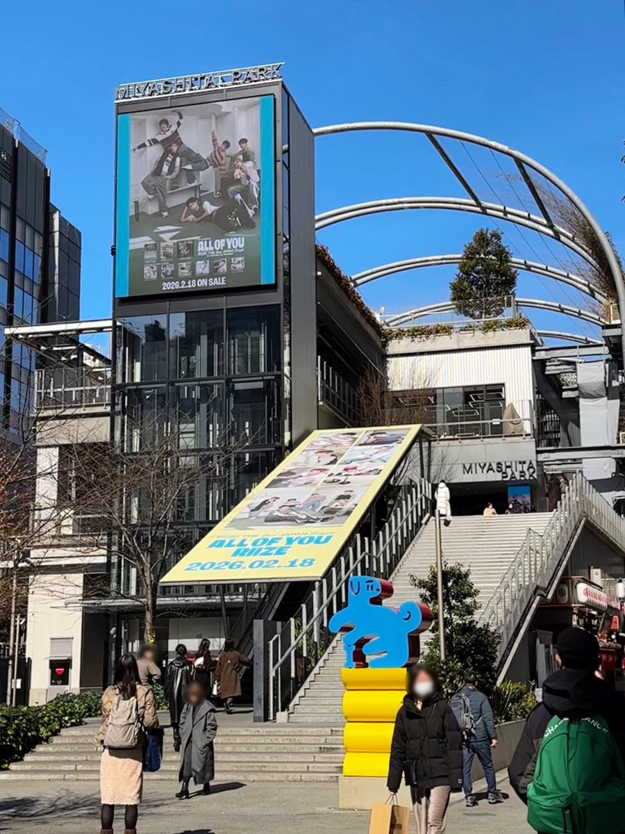 RIIZEがMIYASHITA PARKをジャック中🧡 「RIIZE POP-UP STORE 