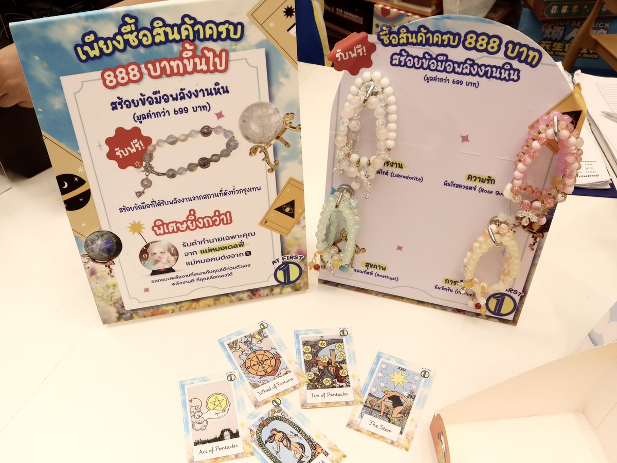 แจกไอเดียของขวัญวาเลนไทน์ ที่ร้าน
At First มีของน่ารักกุ้กกิ๊กเพียบบ ตอนนี้มีสินค้าจาก Lady and the Tramp ด้วย ราคาดี ถูกลิขสิทธิ์ หรือจะ DIY พวงกุญแจของตัวเองมีชิ้นเดียวในโลกก็เริด! ใครได้ไปต้องชอบแน่ มีโปรซื้อครบ 888 บาท แถมกำไลหินและการ์ดคำ ทำนายไปเล้ยย
#Atfirstbkk <a href="/atfirstbkk/">Atfirst Bkk</a>