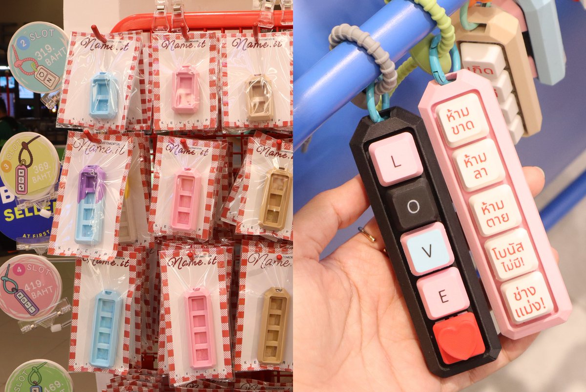 1m63cm__'s tweet photo. แจกไอเดียของขวัญวาเลนไทน์ ที่ร้าน
At First มีของน่ารักกุ้กกิ๊กเพียบบ ตอนนี้มีสินค้าจาก Lady and the Tramp ด้วย ราคาดี ถูกลิขสิทธิ์ หรือจะ DIY พวงกุญแจของตัวเองมีชิ้นเดียวในโลกก็เริด! ใครได้ไปต้องชอบแน่ มีโปรซื้อครบ 888 บาท แถมกำไลหินและการ์ดคำ ทำนายไปเล้ยย
#Atfirstbkk @atfirstbkk https://t.co/hS6XiC9zc4