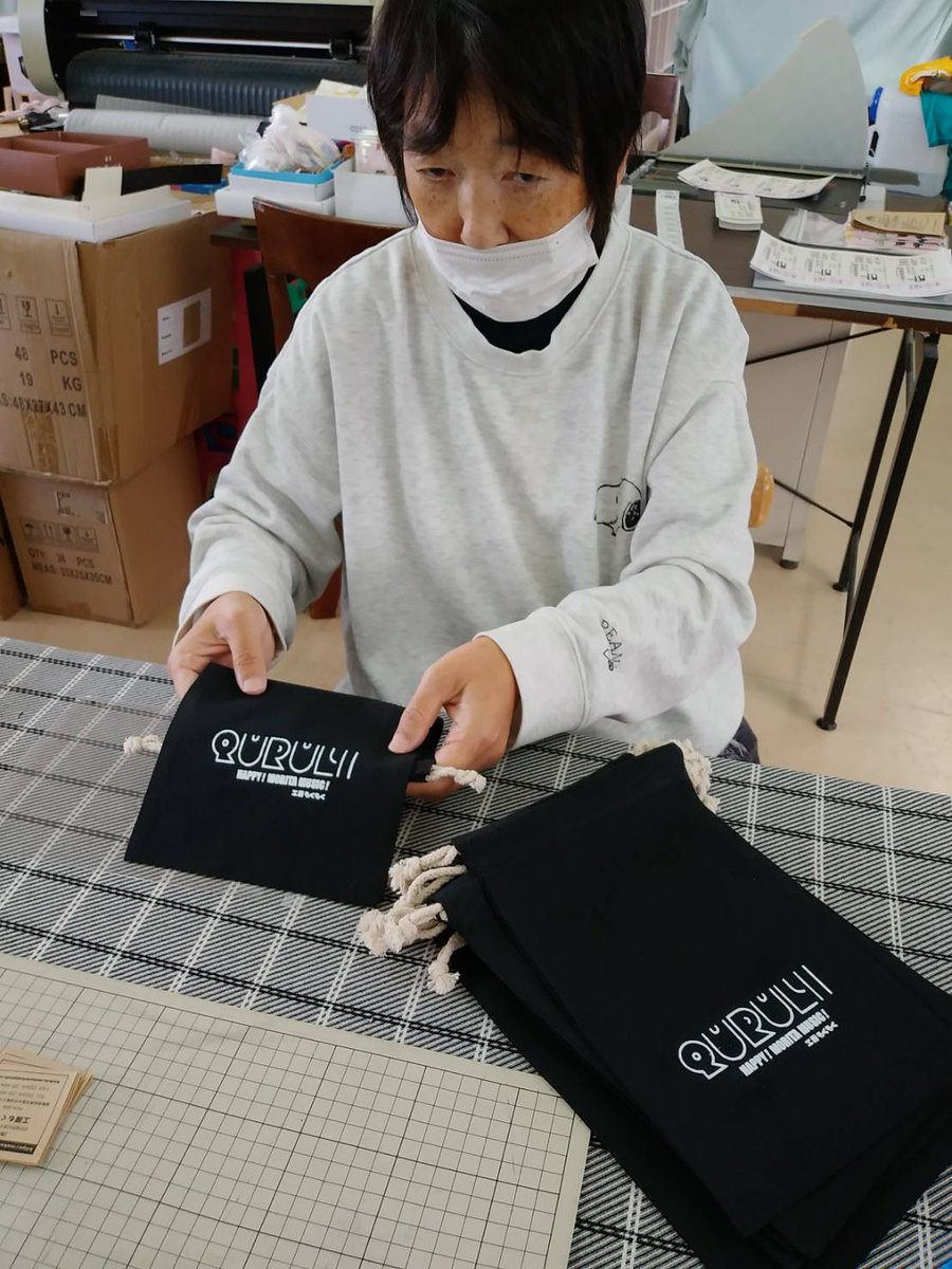 💿本日発売💿
くるり
待望のNEW ALBUM
「儚くも美しき１２の変奏」
生産限定盤
CD+DVD+Ｔシャツ　¥9900
初回限定盤
CD+DVD ¥6600
通常盤
CD ¥3500
モリタミュージック・オリジナル特典
障がい者福祉作業「工房もくもく」製くるりロゴ入り巾着をプレゼント‼️

✉️happymoritamusic@gmail.com