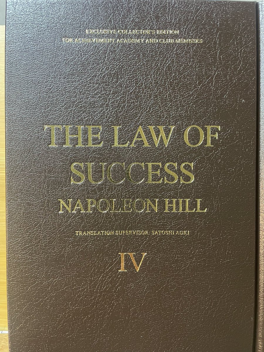 鎌田恭幸 tweet media