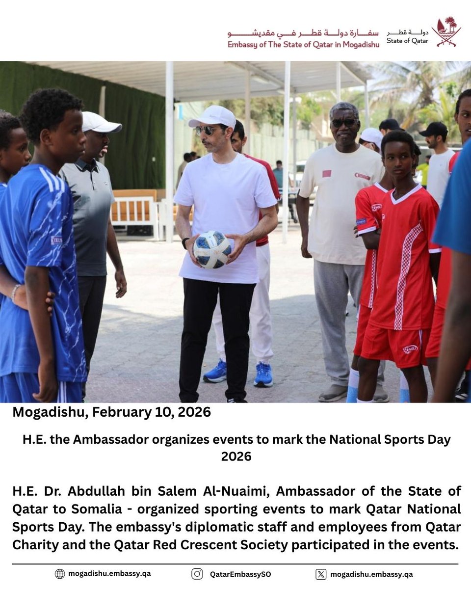 سفارة دولة قطر في جمهورية الصومال الفيدرالية tweet media