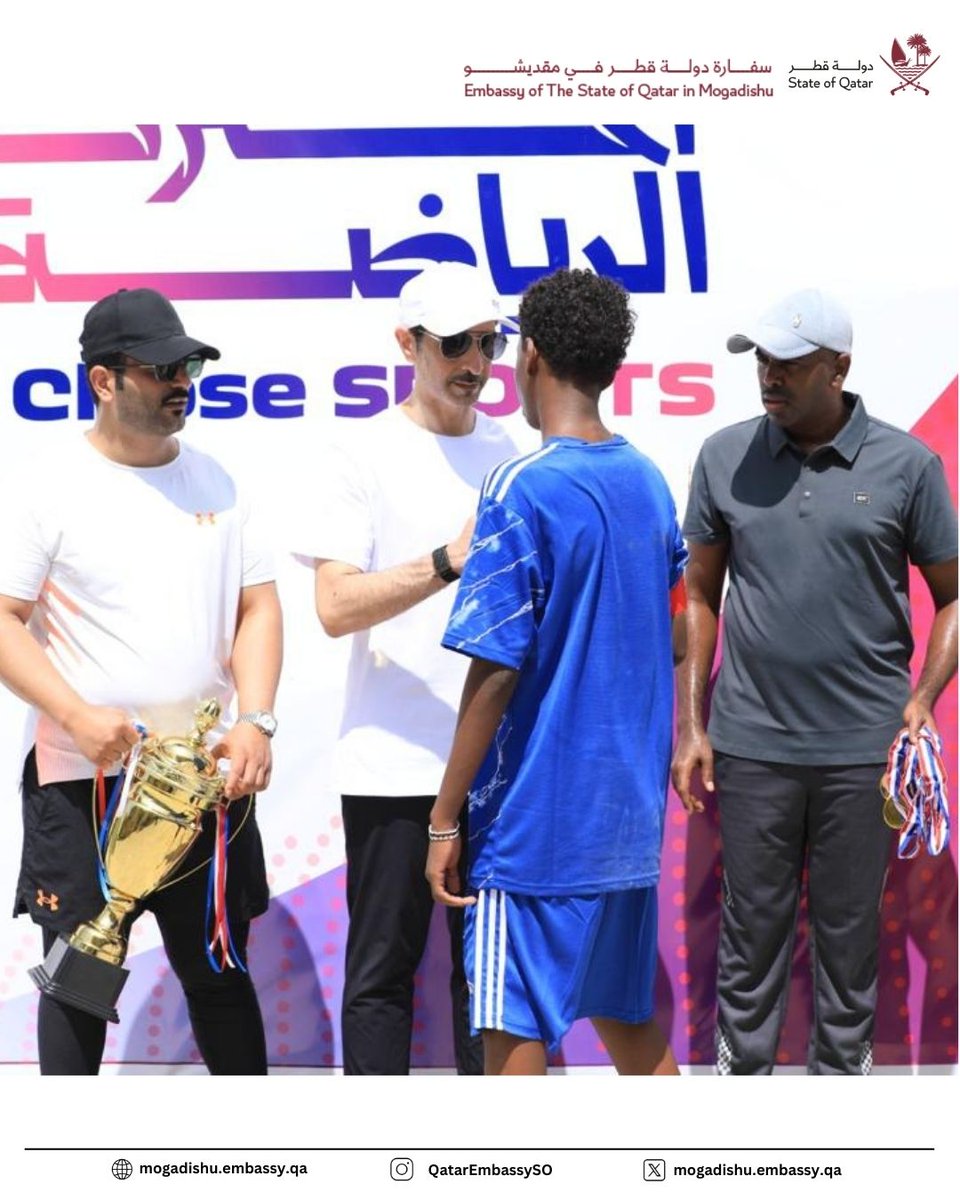 سفارة دولة قطر في جمهورية الصومال الفيدرالية tweet media