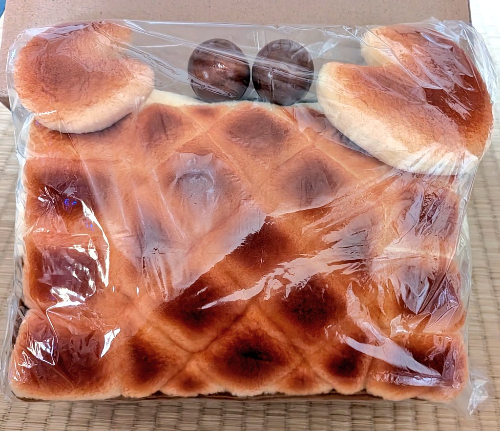 マリさんベーカリー(@marisan_bakery)さんのカニさんパンのボディ