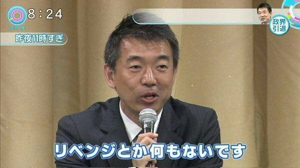 memenyan_ikiru's tweet photo. 最後は多数決！てなんやねん
今まで2回も最後多数決で否決させたわ！！

往生際悪いわ！何回やんねん💢💢 https://t.co/v5F8GmaAvu