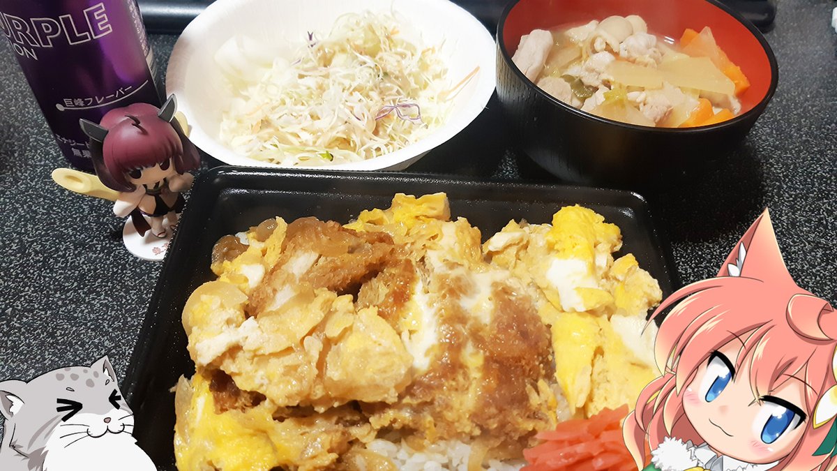 豚汁にモツを投入してモツ煮に違法改築