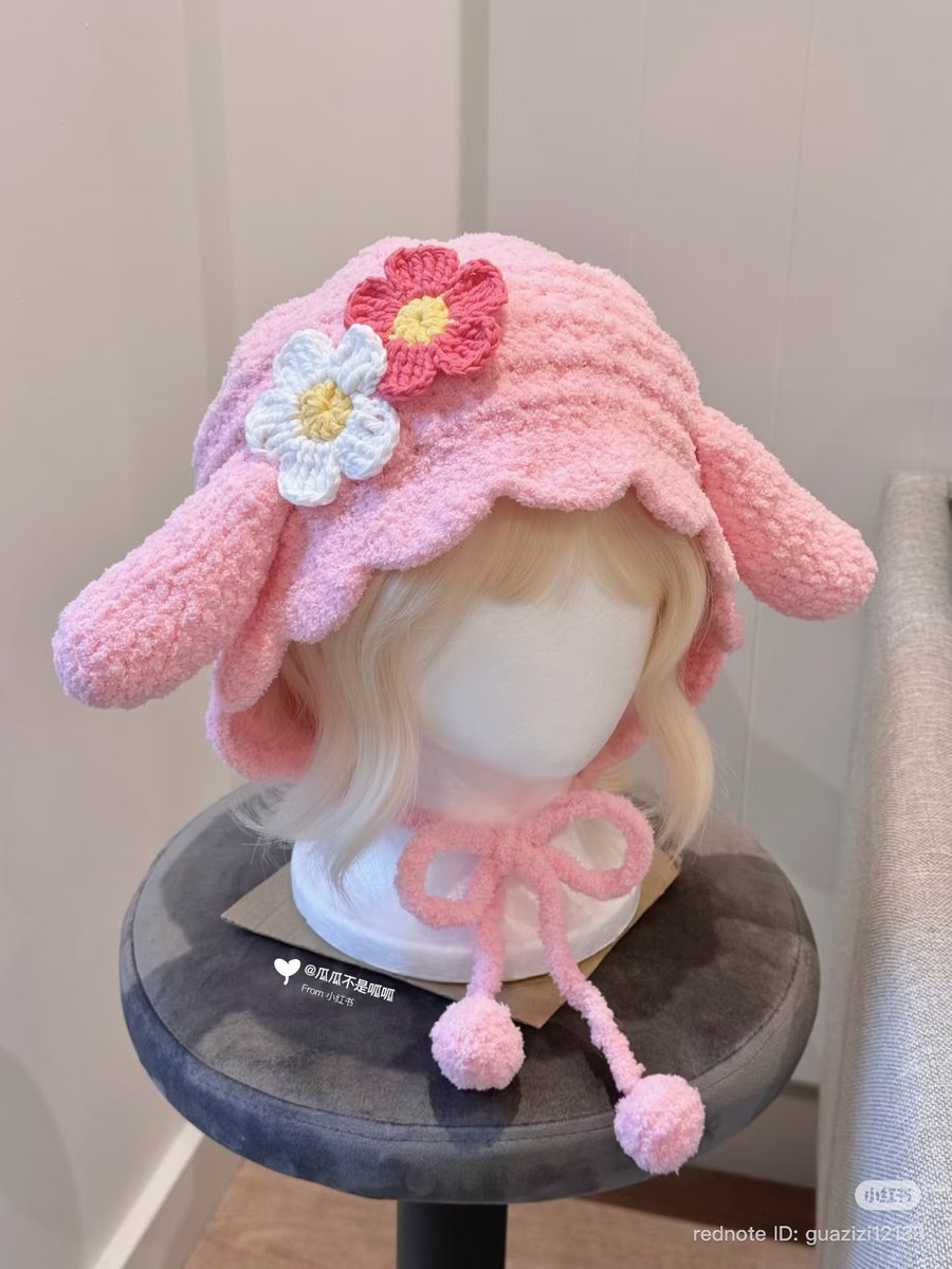 my sweet piano cute hat