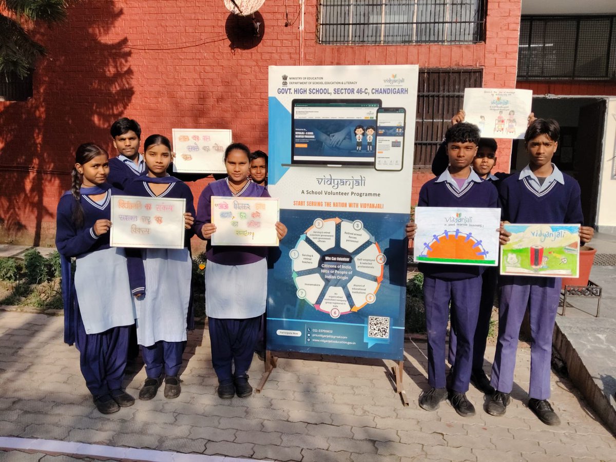 Ghs46cChd's tweet photo. Poster making competition and slogan writing competition on Vidyanjali.
@SchoolEduChd
@vidyanjali_edu
@vidyanjalichd
#Vidyanjali https://t.co/x6khWZboSe